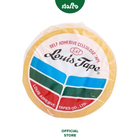 เทปใส LOUIS TAPE (หลุยส์) 1 นิ้ว x 72หลา_0